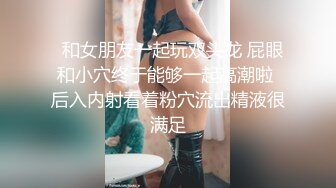 【新片速遞】包臀裙甜美小骚货，大战头套男，按着头深喉插嘴，无毛粉穴骑乘打桩，持续输出搞得太爽