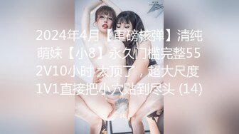 甜美妹子和情侣露脸性爱