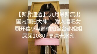 气质短发职场女白领露脸激情演绎，听狼友指挥撩骚互动各种诱人动作，揉奶玩逼特写展示，舔奶头好刺激别错过