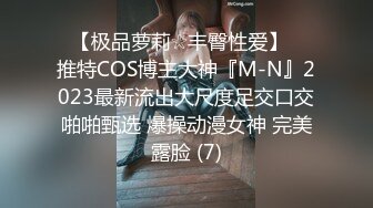 極品藝校舞蹈系學妹〖Miuzxc〗純欲少女白襪 外表清純小仙女主動騎乘 白白嫩嫩美少女緊緻粉嫩小穴