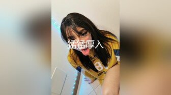 高颜值气质女神级别露脸美女不雅私拍视图流出?自摸被富二代无套狠狠干?生活照和床上非常反差