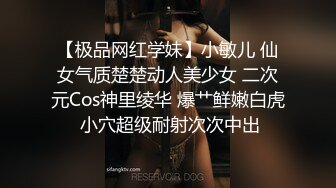 高质量女厕偷拍，超级清纯的微胖学生妹