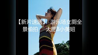 眼镜骚女15