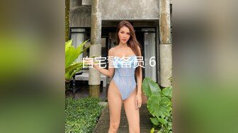 【新片速遞】  商场女厕全景偷拍多位漂亮的美女嘘嘘各种漂亮的美鲍鱼一一展示