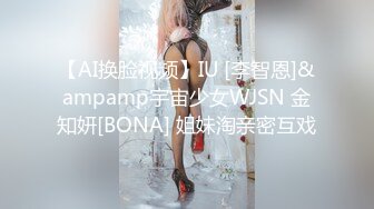 ??清纯白虎美少女??天花板级白虎女神〖米胡桃〗我的性感女友勾引我，让我内射她的小穴！丝袜高跟！清纯风骚完美结合