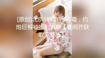 【新片速遞】  漂亮小女友吃鸡口爆 你要抱我一下 用力吸 对就这样 好久没有吃鸡了 今天特别卖力