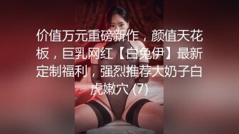 MFK-0048性感的邻家姐妹