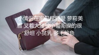 ★☆《嫩妹控足控必备》★☆主玩年轻学生妹摄影大咖【阿森】私拍，数位露脸JK制服小美女推油裸足丝足交啪啪颜射原版2K画质 (10)