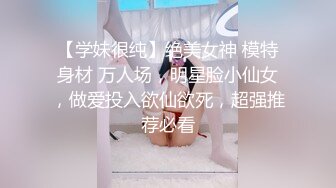 MDX-0006_麻豆x吉祥娛樂外送小姨子官网-张芸熙