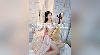 【精品】OF国人博主妮可-nicolove，让你DNA都梆硬起来的女神