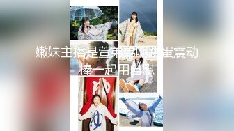 麻豆传媒出品 MSM003 给美女老师下药 两小伙强上美女老师 兮兮