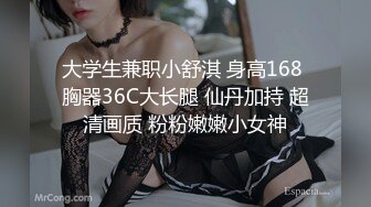 kcf9.com-【廖苑伶】援交金主被无套内射，忘情投入各种高潮脸4K原版1