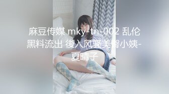 【新片速遞】精品老熟女，全身黑丝网袜，超级巨乳大奶，酒店约年轻炮友来一发，不过瘾再道具自慰[1.06G/MP4/01:34:45]