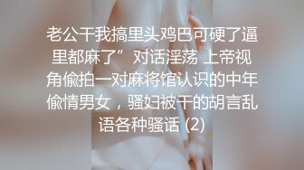 ❤️清纯甜美小可爱❤️可爱学妹小狗〖软萌兔兔酱〗COS草神纳西妲，水晶棒玩弄娇嫩菊花小骚穴，水嫩一线天白虎嫩B