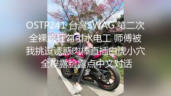 贵阳夫妻找单男3P两个鸡巴还不满足外加个假牛牛超值刺