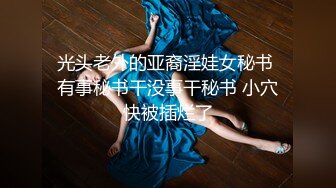 后入18岁的她