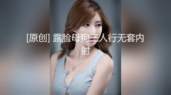 【核弹❤️爆乳女神】91情深叉喔✨ 巨乳反差女神双重人格 可爱冷艳淫荡酮体 紧致软嫩蜜穴 榨汁内射