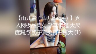 可爱邻家女高学妹『猫屋少女』❤️甜酷美少女 翘起可爱小屁屁让主人爸爸后入小蜜穴，超极品合法卡哇伊小母狗！