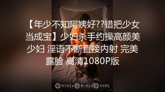 6/13最新 175的小母狗气质身材一流的美少妇趴下就给口交VIP1196