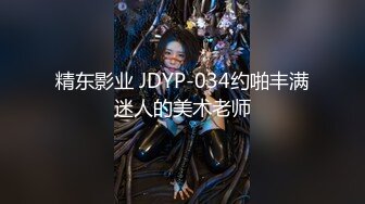 STP13227 清秀的邻家表姐TS雨诺喂直男吃鸡巴，鸡巴还流出一丝丝液体，吃完招呼直男舔屁眼 好劲道的味！