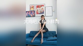 居家摄像头TP良家美少妇与老公激情啪啪啪老公够猛娇妻叫的很骚听她叫都硬了对白淫荡1080P完整原版