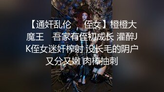 【绝对清纯美少女】初下海收费房操逼，脱衣热舞，一头蓝发，搞起来也是很骚的