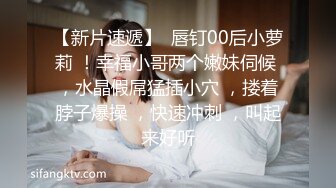 150公分以下女优