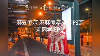 【新速片遞】 老外的鸡巴比御姐的脚还大真牛逼，口交舔弄让老外男友揉奶舔逼，从浴室干到床上，黑丝高跟各种抽插精彩刺激