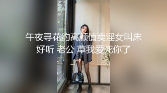 -福尔摩嫖绿帽专家炮区相中彝族美少妇连续搞她2炮