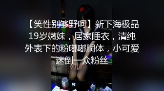 1/3最新 网红美女柠檬喵酱VIP定制版主人的黑丝女仆的呻吟VIP1196