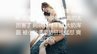 媚黑淫妻白人熟女Christina.Sapphire资源合集第一弹【53V】 (1)