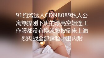 极品反差婊 高颜值情侣艹逼，娇小清纯可爱的她被黄毛小伙一顿狂艹，痛苦喊叫！