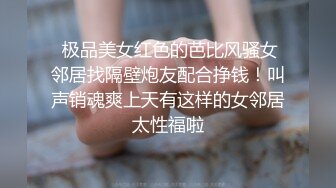 长相可爱的牙套妹子，说说嗲嗲的超级可爱女仆妹子，给大哥哥深喉吃鸡鸡