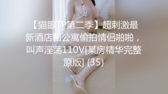 第1回妈妈口交选手权