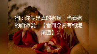 MDX0066 麻豆AV MDX 为毁容的儿子传宗接代 夏晴子