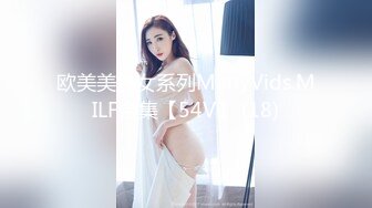 STP29382 茄子少妇 来给你们看看我这个大逼，给你们见识见识全网第一大逼，拳交、两根鸡巴一起都插过，30CM大鸡巴狂插！ VIP0600