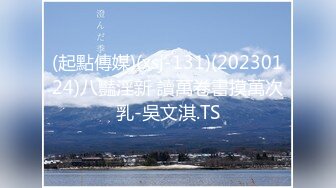 “私とえっちしませんか？” 戸田真琴 19歳 元生徒会副会长が妄想するえっちな●校生活