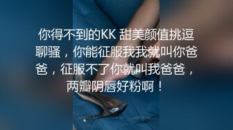  舞蹈女神极品艺校舞蹈系健身教练女神，劲爆泄密出轨，老公还毫不知情