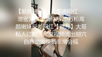 风骚人妻都两个孩子的妈了 还出来偷吃 必须得操死她