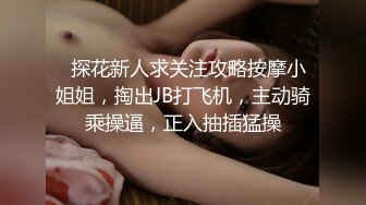 [亞洲無碼] 麻衣学姐恋 森萝财团万众瞩目女神！微博SS纯天然极品治愈系清纯美女【赤西夜夜】万元定制，足露逼诱惑十足[RF_MP4_4700MB]