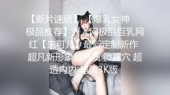 两个小百合玩得很入戏