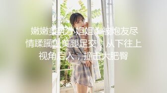 【4K增强-无码破解】-JUC-279