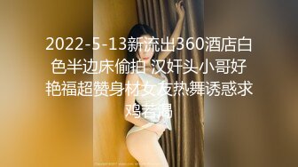 【新速片遞】探花李寻欢下海拍AV❤️下春药迷倒巨乳高冷女领导（灭绝师太）用大屌征服她，内射中出