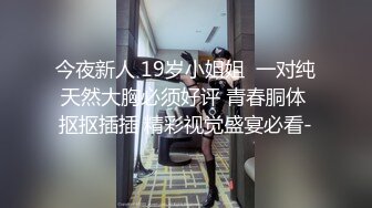 《台湾情侣泄密》小伙约炮高级料理店的可爱服务生 流血也不管