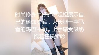 我的母狗老婆 扣逼自慰