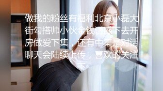 【情侣泄密大礼包】多位反_差女友的真实面目被曝光❤️ (6)