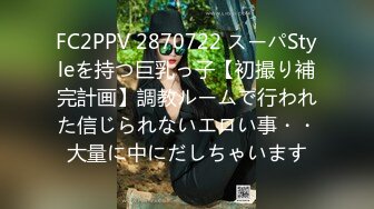 12/26最新 农村少妇田地里内内塞跳蛋大胆激情诱惑自慰高潮VIP1196