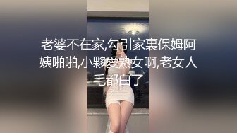 奶茶妹的口活真好，颜值也很东方美，耳环戴着吃鸡巴真骚气，小呻吟哼着！