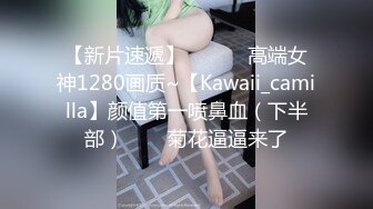  极品良家眼镜小妹诗诗被2男搞来直播3P 嗷嗷叫 骚到骨子里