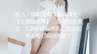 极品小护士制服丝袜无毛鲍鱼丰臀美足 极度诱惑